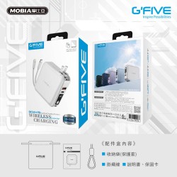 【G'Five】GP-W10S 勁量10000mAh無線充多功能行動電源 自帶線 快充 支援iP15 AC插頭