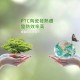 【Abee 快譯通】PTC32 直立型遙控式電暖器+未來實驗室 滿漢電火鍋PLUS特仕款