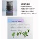 含花盆 【未來實驗室】O2 Purifier 空氣清淨機 強化版 空氣淨化器 負離子空氣清淨機 除臭