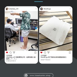 Slimmer 纖美甩脂環(粉&藍 自選)【TREAS HUNTER】IOT FatScale 全域電極智能體脂秤 體脂秤 體脂 體重